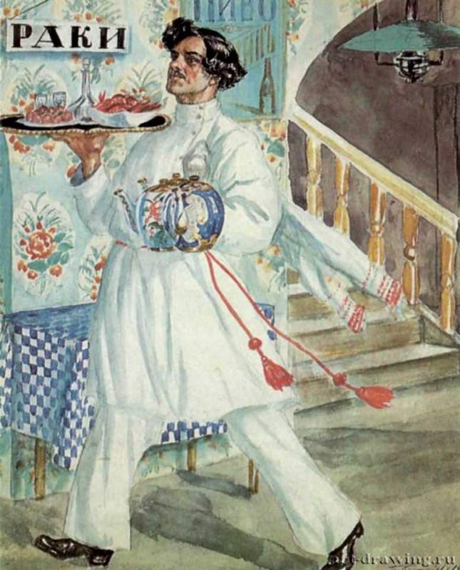 Половой. Из серии "Русь. Русские типы", 1920 г. - Бумага, акварель, графитный карандаш; 28,6 x 34 см. Музей-квартира И. И. Бродского. Санкт-Петербург. Россия.