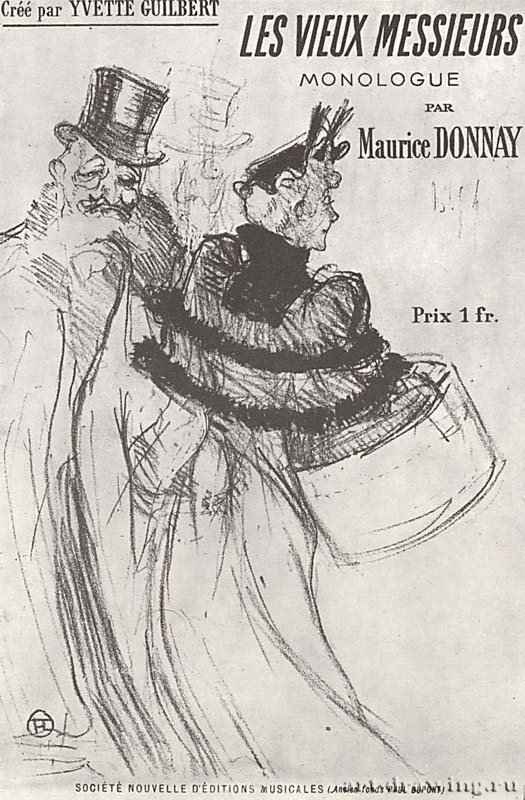 Плакат "Старики". 1894 - 240 х 145 мм Литография Постимпрессионизм Франция