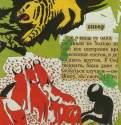 Иллюстрация к книге О. Гурьян "Галу и Мгату" 1928 г. - Бумага, гуашь; 23 х 19 см. Собрание семьи художника. Россия.