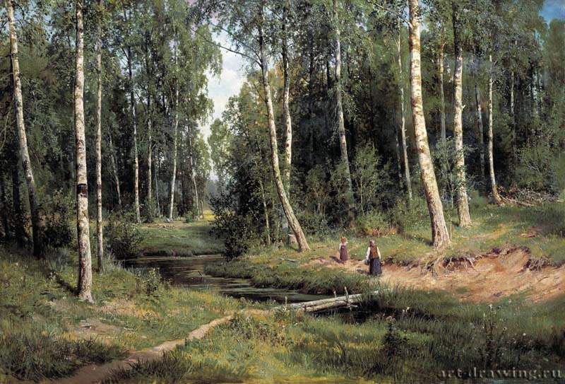 Ручей в берёзовом лесу. 1883 - 105 х 153