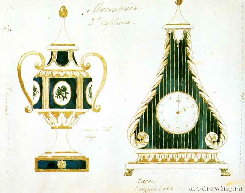 Ваза и часы. Эскиз бутафории к драме М. Ю. Лермонтова "Маскарад", 1917. - Бумага, акварель, тушь, перо, бронза. 30,2 x 40,1. Москва. Бахрушинский театральный музей. Россия.